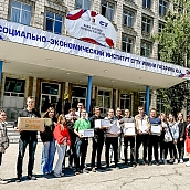 В СЭИ прошла акция «Где Семья – там всегда Победа»