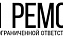 На кафедре «Технология машиностроения»  прошла встреча с представителями предприятия  ООО «ГСП Ремонт»