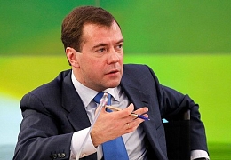 Дмитрий Медведев: бояться Сколково не надо