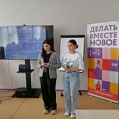 В «Предпринимательской Точке кипения» прошел конкурс «Ярмарка бизнес-идей»