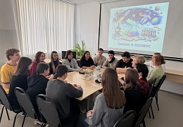 Стартовал цикл кураторских часов к 65-летию первого полёта человека в космос