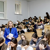 На кафедре «Переводоведение и межкультурная коммуникация» в рамках Дня открытых дверей СЭИ СГТУ им. Гагарина Ю.А. прошла региональная лингвистическая олимпиада «Формула языка»