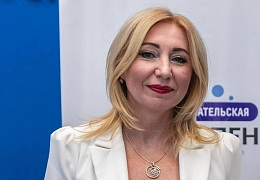 Поздравление по случаю Дня рождения Елены Конешовой