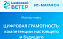 В ИнПИТ пройдет открытый интенсив по цифровым компетенциям для офиса и производства