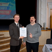 ИнПИТ – победитель чемпионата по интеллектуальной игре «Что? Где? Когда?»