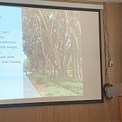 Иностранные студенты УРБАС приняли участие в международной конференции