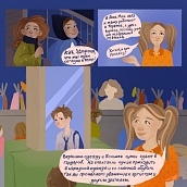 Иллюстрации студентов ИнПИТ вошли в книгу о театре кукол «Теремок»