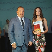 Политех выпустил высококвалифицированных специалистов