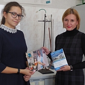 Подведены итоги фотоконкурса «Мир химии в СГТУ»