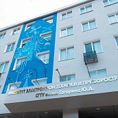 В СГТУ около отремонтированного корпуса установили памятник «Ночь перед экзаменом»