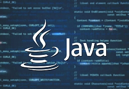 Идет набор на обучение по программе  «Программирование на языке Java»
