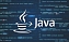 Идет набор на обучение по программе  «Программирование на языке Java»