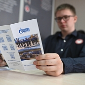 Учащиеся Инженерного лицея посетили Институт энергетики