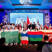 Представители СГТУ на Всероссийском форуме «ОБЩАГА РФ»