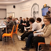 Представители СГТУ вошли в жюри конкурса «Атомная энергетика — гордость России»