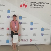 Преподаватель Петровского политеха – участник проекта «Школа молодых управленцев Саратовской области»