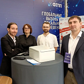 Представители Политеха приняли участие в форуме «Глобальные вызовы - локальные решения»