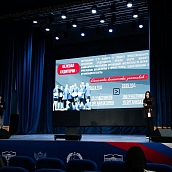 Профком обучающихся СГТУ в финале Всероссийского конкурса