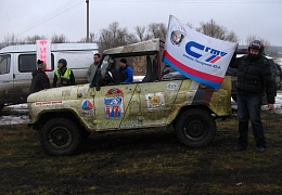 Команда СГТУ приняла участие в открытом первенстве Саратовского клуба внедорожников