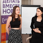 Политеховцы защитили проекты в финале хакатона в рамках студенческого проекта «Архипелаг встреч»