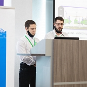 На базе СГТУ прошёл Международный инженерный чемпионат «CASE-IN»