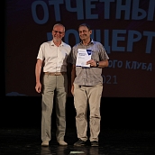 Красиво завершили: в Студклубе прошёл отчётный концерт 