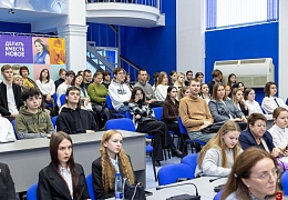 В СЭИ состоялась Всероссийская научно-практическая конференция «Гостеприимная Россия»