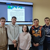 Студенты ИнЭН приняли участие во Всероссийской олимпиаде по электроэнергетическим системам