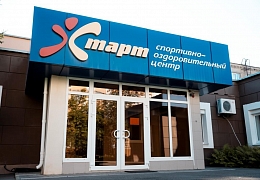 Выездные экспресс-обследования обучающихся и работников СГТУ