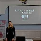 Третий спикер весенней сессии фестиваля «МедиаМастер»