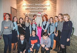 В Политехе прошел предновогодний квест