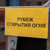 Спартакиада среди преподавателей университета открылась соревнованиями по стрельбе