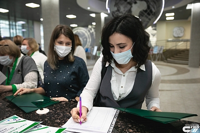 В СГТУ подвели итоги Всероссийского форума «Экологический форсайт»