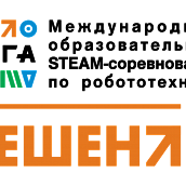 В СГТУ пройдет региональный отбор на чемпионат по робототехнике 