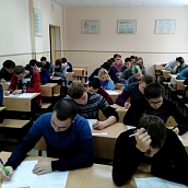 Награждены победители всероссийской студенческой олимпиады по электротехнике