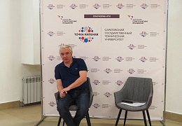 «Точка кипения» СГТУ: состоялся круглый стол по энергосберегающим технологиям