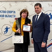 Представители СГТУ отмечены на коллегии министерства спорта области