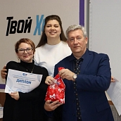 Подведены итоги смотра-конкурса на лучшее новогоднее оформление «Праздник к нам приходит!»