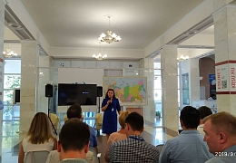 Представители СГТУ приняли участие в стратегической сессии «Точка кипения» 