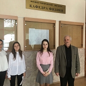 Профориентационная работа сотрудников ФТИ с учащимися Лицея №4