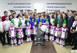 На базе СГТУ открылся детский технопарк «Кванториум»