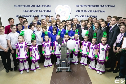 На базе СГТУ открылся детский технопарк «Кванториум»
