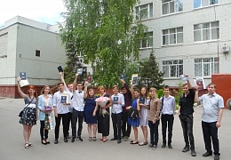 В СКМиЭ состоялся выпускной