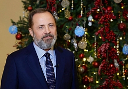Поздравление Игоря Комарова с наступающим Новым годом и Рождеством 
