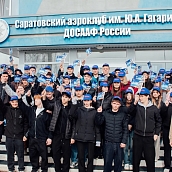 Студенты ППК СГТУ отметили День космонавтики в Саратовском аэроклубе 