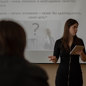 В ИнЭТиП прошёл кураторский час