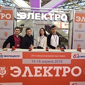 Гагаринцы успешно выступили в московской викторине «ЭлектроУмник»