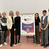 В Политехе прошел всероссийский диктант по иностранным языкам