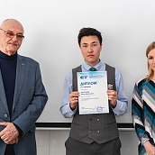 Состоялось награждение победителей и призеров региональной олимпиады «Юный химик –10»