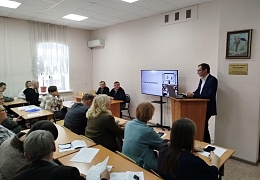 Социологи НОРЦМИ СГТУ приняли участие в «Дыльновских чтениях» 